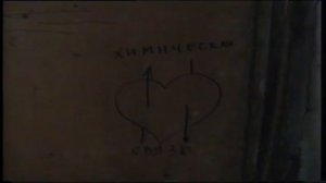 Огарки ББС МГУ 2002 год, 2008 год