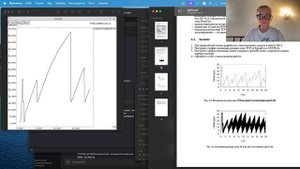 Выполнение отчета по лабораторной работе №4