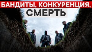 Худшая бизнес идея – ритуальный магазин! Почему?