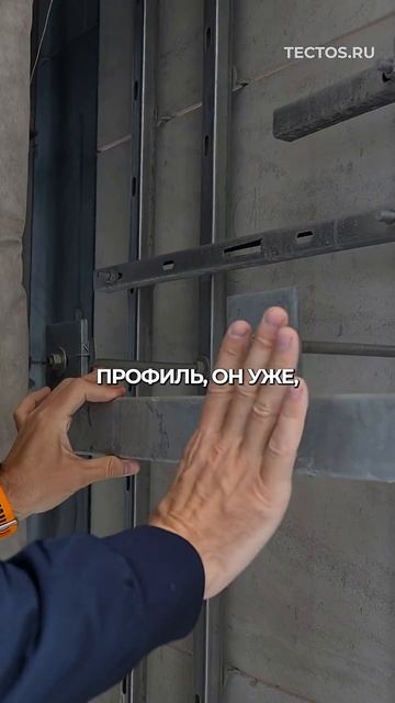 Технология монтажа фасада из натурального камня. #фасады #фасадызданий #тектос смотреть онлайн