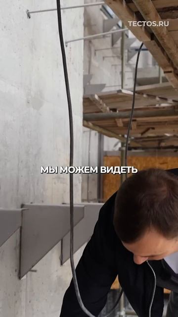 С чего начинается монтаж вентилируемого фасада. #фасады #фасадызданий #тектос смотреть онлайн