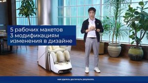 Массажное кресло Bodyfriend Eden-озвучка2