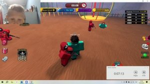 Игра в кальмара