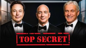 Секреты миллиардеров: Как построить бизнес-империю?