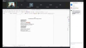 Беседа по суттам СН-1.28_СН-1.29_СН-1.30\Кто в этом мире свободен от крысиных гонок?
