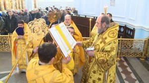 Неделя 30 по Пятидесятнице/конец года (2017 г.)