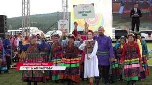 В Бурятии прошёл межрегиональный фестиваль старообрядческой культуры "Путь Аввакума"