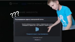 как зарегистрироваться в стиме