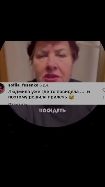 ➤ ЮМОР - Пенсионеры рулят и комментарии! смотреть онлайн