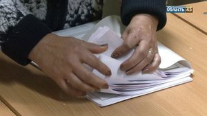 Что происходит после закрытия на избирательных участках в Кургане?