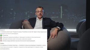 Биология 5 класс. Урок 12. Тест 1. Организм как единое целое. Школьный курс. Подготовка к ВПР.