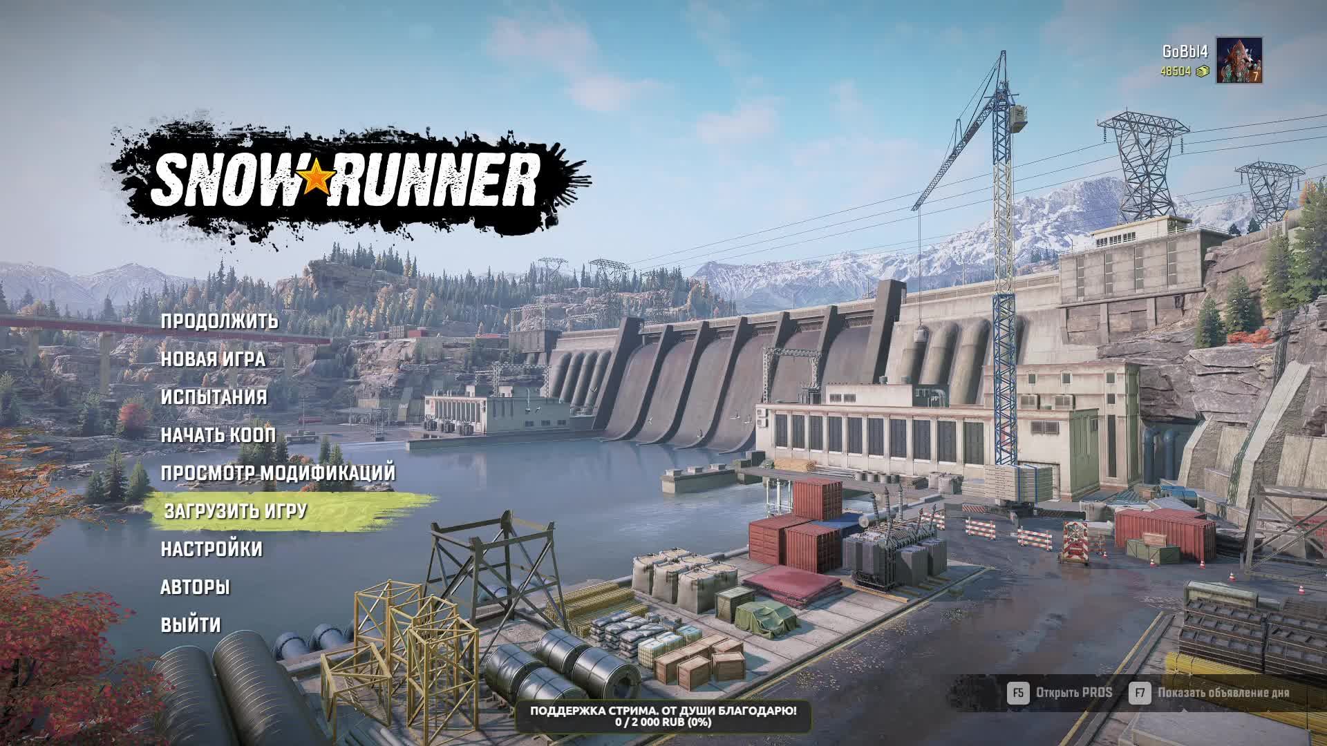 Snowrunner. ВАШИНГТОН. Старт одним скаутом на Харде. 04 Серия