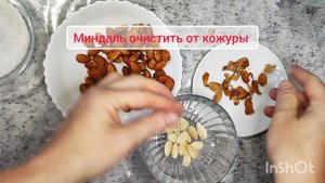 Конфеты "Рафаэлло" из творога
