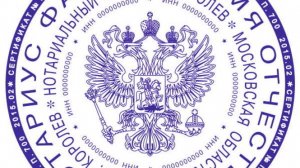 Как нарисовать Печать по оттиску Отрисовка печати в CorelDraw