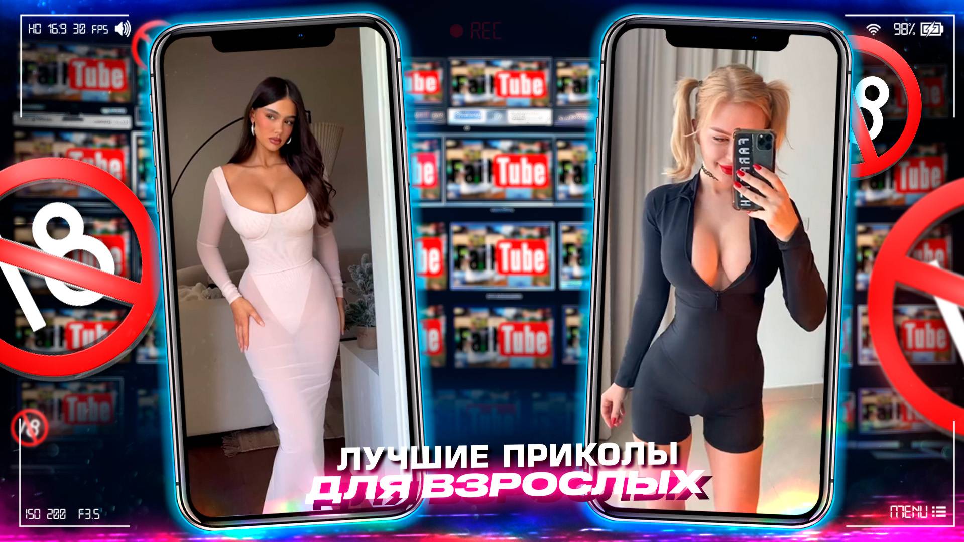 Приколы для взрослых Лучшие приколы 2025  Час Приколов Смех Юмор   #приколы  #смех  #юмор #fails