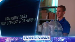 💦Помощь Республике в трудный час: артист Юрий Батурин передал 10 тонн питьевой воды в Донецк