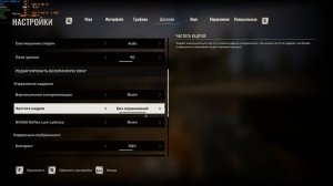 S.T.A.L.K.E.R. 2  Heart of Chornobyl 2025.09.15 - 17.31.05.02