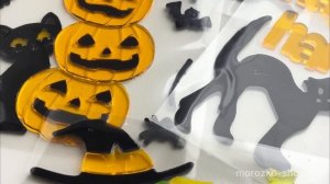 Набор декоративных наклеек для Хеллоуина РАЗНОЦВЕТНЫЕ СТРАШИЛКИ, 20х15 см, 4 шт., CAA890600-набор