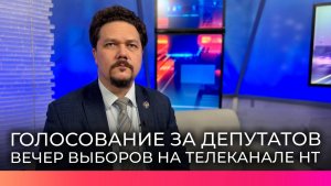 Алексей Громский: переход на систему муниципальных округов повысил интерес к выборам депутатов