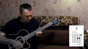 мелодия для любой компании