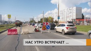 Утро понедельника встретило челнинцев транспортным затором