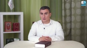 Ислам и Христианство.