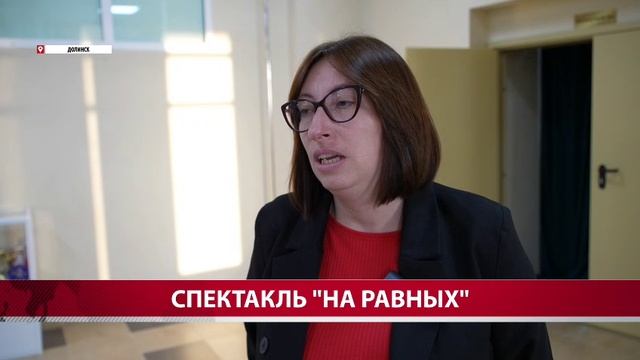 "Н А Р А В Н Ы Х" "НБС" И Б/Ф. "Улыбка ребёнка" смотреть онлайн