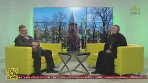 Беседы с батюшкой. Протоиерей Вадим Буренин. 11 сентября 2025 года