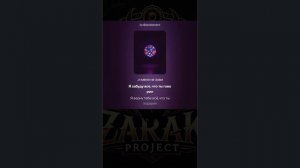 Супер хит 90х Посмотри в глаза. Кавер (Look into the eyes Cover) Наталья Ветлицкая