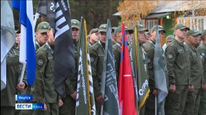 21:10 ВЕСТИ САХА 15/09/25 НА РУССКОМ ЯЗЫКЕ