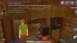 ScreenRecording_09-15-2025 20-33-33_1