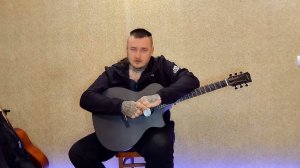 Как играть. Сергей Шнуров - Любовь и боль на гитаре + табы