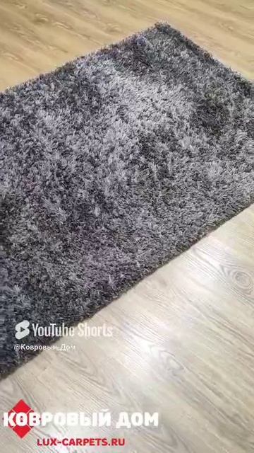Ковер однотонный 1,15х1,75 Indien Shaggy Bingo #коврыкраснодар #embroidery #интерьер #carpet #home смотреть онлайн