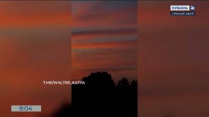 Краснодарцы стали свидетелями живописного осеннего рассвета