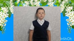Коротеев Ярослав