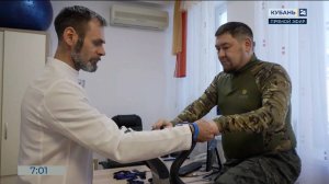 В санаториях Кубани оздоровились почти 4 тыс. участников СВО и членов их семей