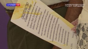 Полвека супружества - не шутки