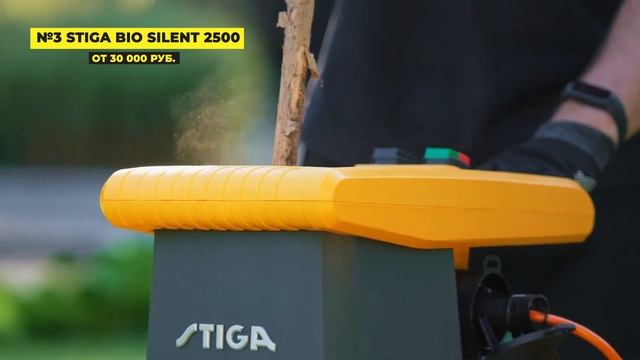 Лучшие электрические измельчители ⚡ Топ-5 измельчителей веток | Рейтинг 2025 для дачи и сада смотреть онлайн