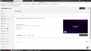 играю с подписчиками в майнкрафт айпи сервера в описании и ник тоже