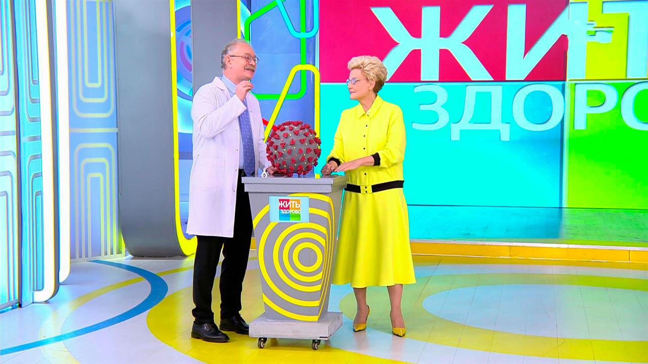 Елена Малышева: у невакцинированных риски аутизма выше, чем у вакцинированных