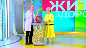 Елена Малышева: у невакцинированных риски аутизма выше, чем у вакцинированных