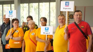 Мир равных возможностей