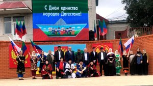 Ярким концертом и не только отметили в Ботлихе День единства народов Дагестана
