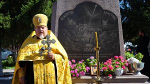 Новолетие 2025