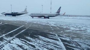 Аэропорт Хабаровск ,руление.