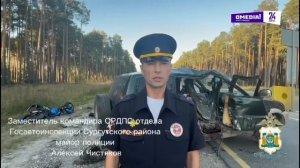 Новости. Сургут 24. Дневной выпуск. 15.09.2025