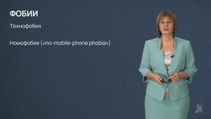 7.38 Проблемы цифровой экономики для человека