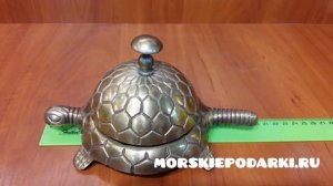 Настольный звонок - Черепаха L19 см H=10 см