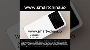Xiaomi 16 Pro Max