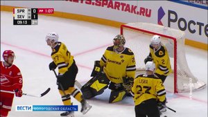 Спортобзор: победа Наталии Шевченко, очередной тур Второй лиги и поражение хоккейной «Северстали»